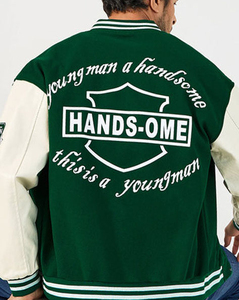 Veste universitaire unisexe moderne, coupe-vent, intérieur matelassé, vêtement de sport décontracté, broderie personnalisée, équipe, école - Product Image 5