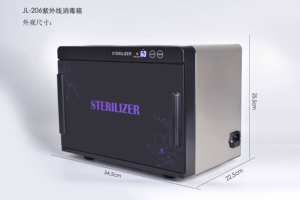 Esterilizador de Insumos para Uñas, Caja de Desinfección, Máquina 2025, Gabinete de Desinfección Táctil, Directo de Fábrica, Unidad a Bajo Precio - Product Image 4