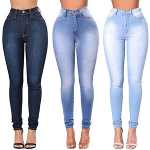 Jeans boutonnés taille haute pour femmes Pantalon en denim enduit respirant à jambe droite Style maigre-High Street - Product Image 3