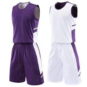 Ensemble de maillots de basket-ball double face de haute qualité pour hommes, kits de vêtements de sport, maillots de basket-ball inversés pour enfants, survêtements universitaires - Product Image 1