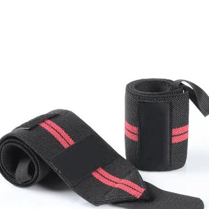 GAF OEM & ODM Customized Adjustable <b>Weight</b> Lifting <b>Wrist</b> Wraps <b>Weight</b> Lifting <b>Wrist</b> Wraps <b>For</b> Men And <b>Women</b> - Product Image 1