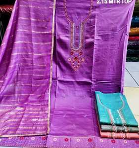 Costumes de soirée indiens Salwar Kameez de créateur moderne pour femmes brodés à la main et belle taille libre - Product Image 1