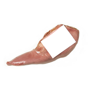 <b>BeeF</b> Heart/<b>Beef</b> Tongue and Other <b>Beef</b> - Product Image 3