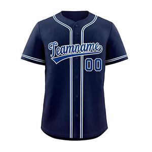 Fabricant de tenues de baseball personnalisées en gros, impression numérique, tissu léger et durable, pantalon de jersey pour vêtements d'équipe - Product Image 1