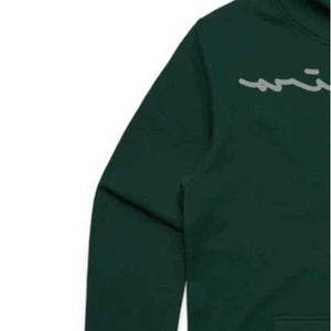 Sweat à capuche Core Signature pour hommes, vert forêt, mélange de coton et de poly épais, coupe régulière, isolé et confortable pour un usage quotidien - Product Image 4