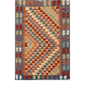 Tapis kilim d'Afghanistan Maimana 148 x 101 cm, ensemble de tapis traditionnels afghans - Product Image 1
