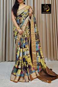 Latest Fashionable Maruti Fashion MF421 Embossed Digital Print Pure Heavy <b>Silk</b> <b>Fabric</b> Saree for Women India Pakistan Wedding - Product Image 3