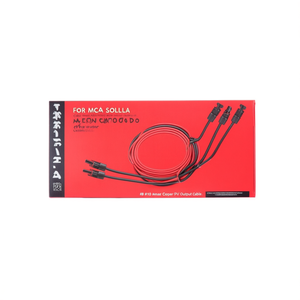 เออีอี โซลาร์สำหรับสายโซลาร์ 15 ฟุต # สายเคเบิลทองแดงเคลือบดีบุกขนาด 10 AWG ฉนวนพีวีซี ระดับ IP65 รองรับแรงดัน 1000V กระแสไฟ 60A สำหรับระบบผลิตไฟฟ้าจากพลังงานแสงอาทิตย์ - Product Image 2