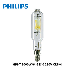 <span class=keywords><strong>Philips</strong></span> Lampe aux halogénures métalliques <span class=keywords><strong>PHILIPS</strong></span> MASTER HPI-T <span class=keywords><strong>1000W</strong></span>/543 E40 1SL/4 928482600093 - Product Image 6