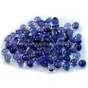 4มม. iolite ธรรมชาติกลมหลวมหลวมหลวม cabochons จากผู้ผลิตซื้อสินค้าออนไลน์คริสตัลบำบัดหลากหลาย - Product Image 1