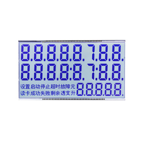 Module d'affichage LCD TFT TN à 7 segments avec rétroéclairage LED bleu pour distributeur de carburant, panneau de montage - Product Image 1