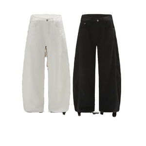 Men Simple <b>Jeans</b> Design 3D Washed Casual <b>Jeans</b> For Men Women Autumn/Winter <b>Button</b> Hole Loose Straight Wide-leg Denim - Product Image 2