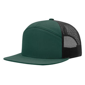 Vente en gros Casquettes sport snapback 7 panneaux personnalisées de haute qualité Casquettes de camionneur en maille Casquettes de camionneur pour hommes Casquette Richardson - Product Image 1