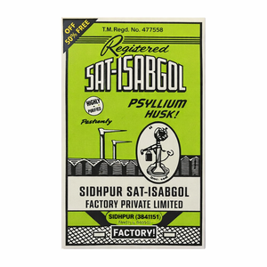 Polvo de Cáscara de Psyllium (Isabgol), Laxante Natural para la Salud Digestiva, Paquete de 100 g, Proveedor Mayorista - Product Image 1