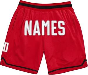 New <b>Men's</b> Solid Casual Embroidered <b>Knee</b>-<b>Length</b> Quick-drying Sports <b>Shorts</b> - Product Image 2