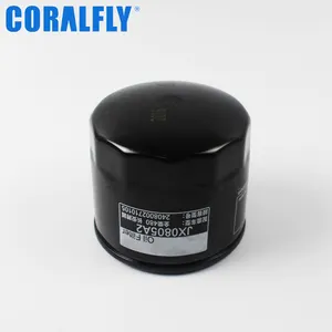Coralfly डीजल तेल फिल्टर JX0805A2 JX 0805 A2 अतः 7056 Filtro डे Aceite