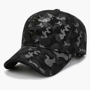 Casquettes de baseball décontractées sur mesure en gros / Nouveautés de vêtements de sport tendance pour hommes - Product Image 1