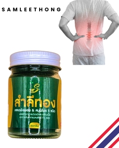 Samleethong ครีมสมุนไพรแท้จากไทยสารสกัดสูตรธรรมชาติที่ทำจากฟิลิปปินส์ไวโอเล็ตบรรเทา - Product Image 5