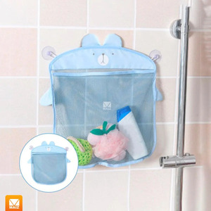 Kawaii <b>Baby</b> Bathroom <b>Storage</b> Organizer Bag for Toys - Assorted Colors - Product Image 4