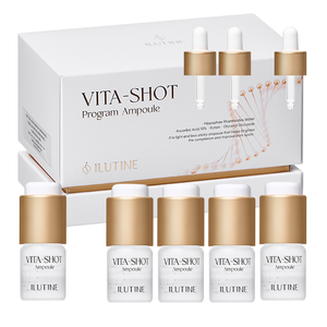 Ampoule éclaircissante ILUTINE, vitamine C stabilisée, arbutine pour le teint du visage, éclat, anti-rides, usage quotidien pour femmes, approvisionnement de 4 semaines - Product Image 1