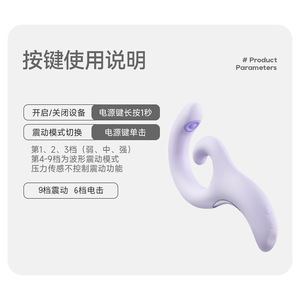 -G - Product Image 6