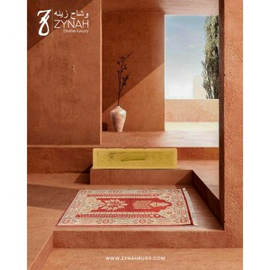 Alfombra de Oración Jacquard Floral Blissful Breeze de la India para Mezquita o Hogar y Viajes, Disponible para Suministro al por Mayor - Product Image 2