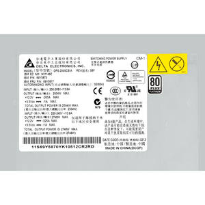 Alimentation IBM 69Y5817 2500W 80 PLUS pour châssis Flex System Enterprise, reconditionnée - Product Image 4