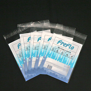 Sacs d'emballage personnalisés pour masque zip-lock étanche à l'humidité en plastique PE avec joint auto-adhésif Emballage en carton - Product Image 2