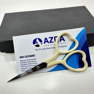 Ciseaux à broder professionnels en acier inoxydable, couleur crème, manche en forme de cœur, pointe fine, outil de couture de précision - Product Image 1