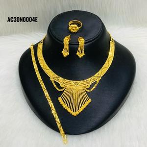 Classic Women's 24K Gold Plated Flower <b>Charm</b> Necklace Set with Box Chain 18 Inches Length - Product Image 1