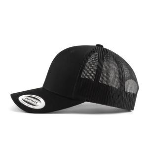 <b>Mens</b> Canvas Trucker <b>Hat</b> Superior Airflow Technology Breathable <b>Waterproof</b> Lightweight Adjustable Design for Outdoor Work Travel - Product Image 4