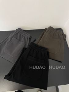 Pantaloni da uomo traspiranti da Joggers da uomo in vita elasticizzata Casual stile lavato ricamato leggero pantaloni oversize - Product Image 6