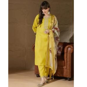 Conjunto de Kurta y Pantalón de Mezcla de Algodón Étnico Indio con Bordado Detallado para Uso Diario Disponible a Precio de Mayoreo - Product Image 1