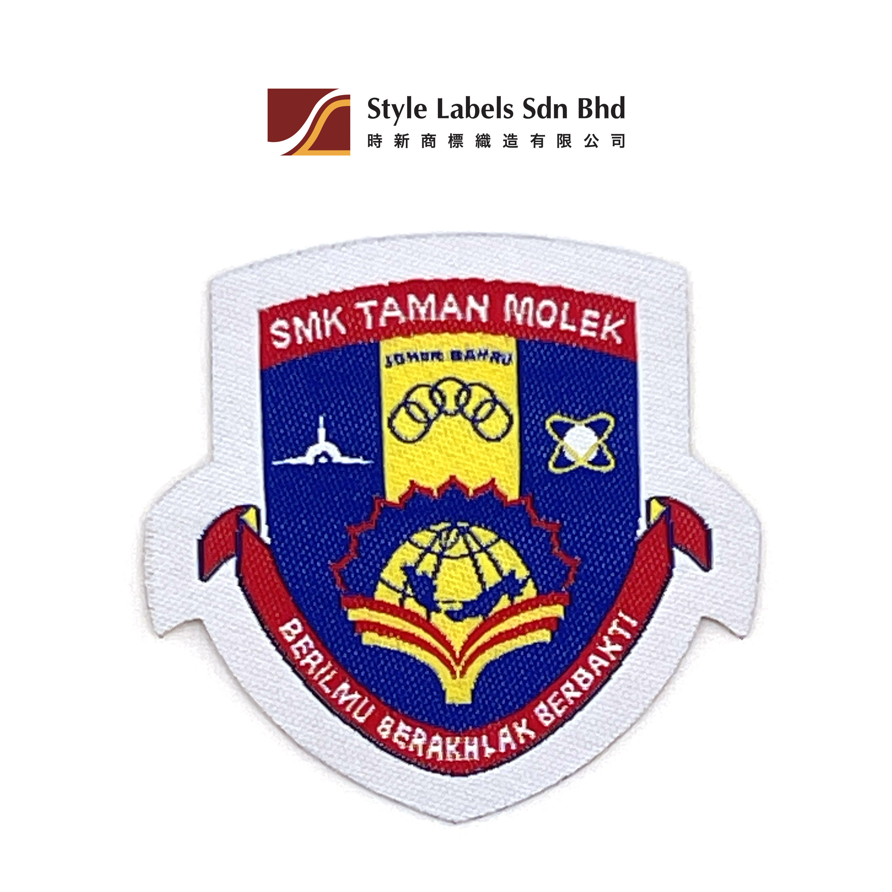 ตามการออกแบบ