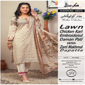 HAMMAD ARTS Elegante Conjunto de Salwar Kameez sin Coser para Mujer con Diseño de Pollo Kari, Estilo Indio-Pakistaní, Dupatta Estampada y Pantalones de Algodón Lawn - Product Image 3