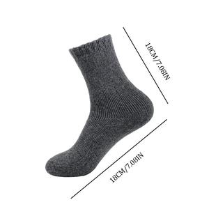 Chaussettes de lecture d'intérieur douces et moelleuses en coton mélangé pour l'automne, en polaire super épais et chaudes pour hommes, athlétiques - Product Image 5