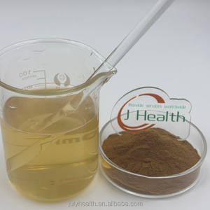 สารสกัดจากราก Symphytum officinale 20:1สารสกัดจาก <span class=keywords><strong>comfrey</strong></span> - Product Image 3