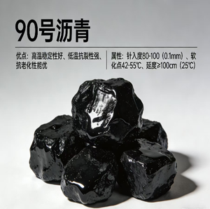 แอสฟัลต์ปิโตรเลียมเกรดอุตสาหกรรม KELI จากโรงงานโดยตรง 800/100 จุดอ่อนตัว 46 สำหรับงานปูถนน - Product Image 2