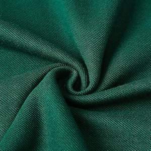 เสื้อผ้ากีฬา INDEX สำหรับผู้ชาย ทรงพอดีตัว ผ้าไม่เป็นขุย ระบายอากาศได้ดี แขนสั้น สีพื้น สไตล์ลำลอง สำหรับเสื้อเชิ้ต ผ้าโพลีเอสเตอร์/คอตตอน 180 กรัม ไซส์พลัส - Product Image 6