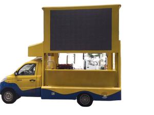 Famosa Marca F0T0N, Vehículo Publicitario Móvil con Pantalla LED, Gasolina/Diésel, Euro IV, Sedán, Publicidad Exterior, Digital a Todo Color, 2024, Volante a la Izquierda - Product Image 4