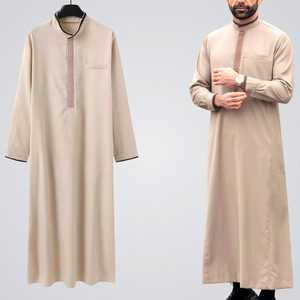 Túnica Thobe 2026 en Ropa Islámica, Logotipo Personalizado, Diferentes Colores, Ropa Islámica, Túnicas Musulmanas - Product Image 6