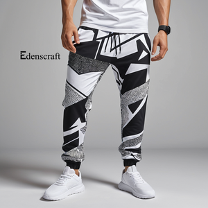 Men's Lightweight <b>Printed</b> Jogger Sweatpants Soft Fabric Comfortable Mid-Waist for Casual Streetwear and Gym Sports - Product Image 6