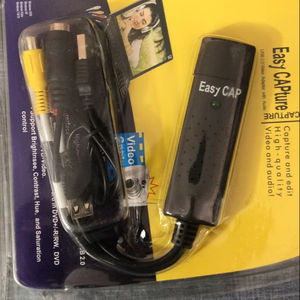 สายเชื่อมต่อแล็ปท็อป Kara mediclust - Product Image 1