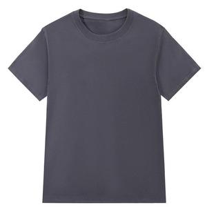 Fashionable Causal <b>Men's</b> <b>T</b> <b>Shirt</b> High Quality Cotton <b>Funny</b> Design Printed <b>Men</b> <b>T</b> <b>Shirt</b> Comfortable Casual <b>T</b> <b>Shirt</b> - Product Image 4