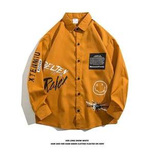 Camisa Casual de Verano para Hombre, Transpirable, Ecológica y de Secado Rápido |   100% Algodón, Tejido de Sarga Sólida, Cierre de Botón, Antiarrugas - Product Image 1