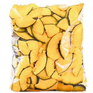 CALABAZA SECA CRUZADA TROPICAL/100 POR CIENTO NATURAL/LISTO PARA COMER PARA SUPERMERCADO REAL Y COMERCIO INTERNACIONAL - Product Image 3