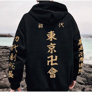 Anime Tokyo revendicatori Matsuno felpa Unisex Kapüşonlu