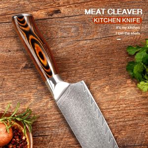 มีดเชฟครัวดามัสกัสด้ามจับไม้ชิงชันคาร์บอนสูงทำจากญี่ปุ่นบริการ OEM ผลิตตามสั่ง - Product Image 3