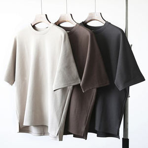 Camiseta lisa en blanco con logotipo personalizado al por mayor, camiseta de gran tamaño de varios colores con cuello redondo, camiseta de diseño propio de alta calidad para hombre - Product Image 1