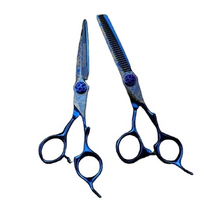 JEXMOO ENTERPRISES Lot de 2 ciseaux de coiffure bleus à motif Damas en cristal, outils de coiffage - Product Image 2